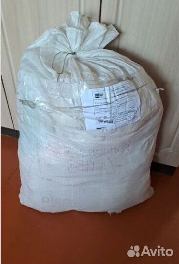 Мешок вещей