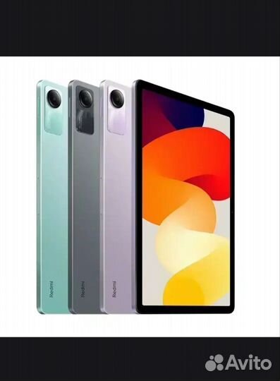 Xiaomi Redmi Pad SE 8/256