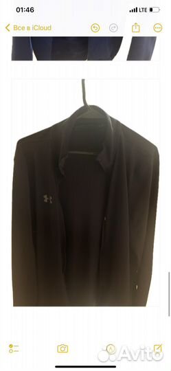 Брендовые вещи