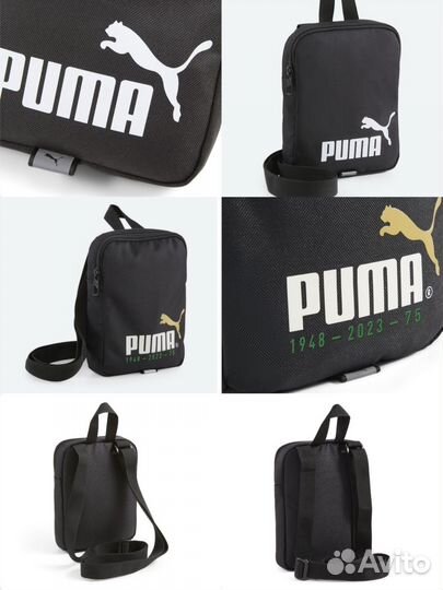 Барсетка puma