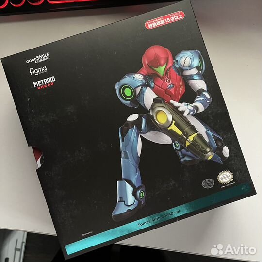 Samus Aran Metroid Dread figma