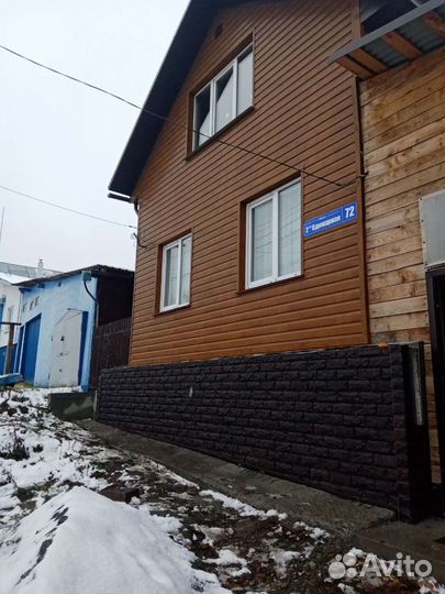 Кровля и фасады