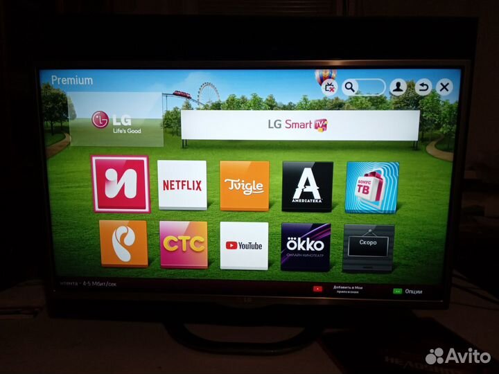 Телевизор lg SMART tv 32 дюйма