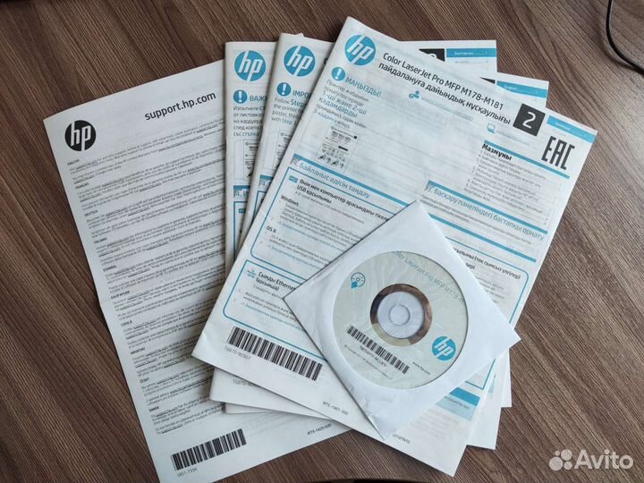 Принтер hp Color LaserJet Pro MFP m178-m181