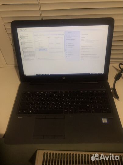 Hp zbook 15 g3