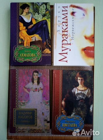 Книги и собрания.Толстой,Чехов,Гюго и др