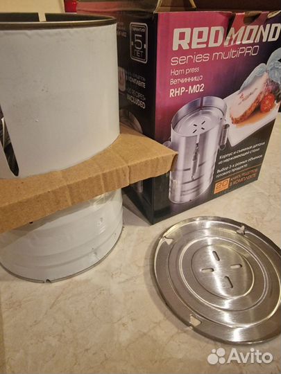 Ветчинница redmond RHP-M02