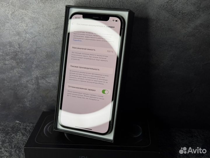 iPhone 12 Pro, 128 ГБ