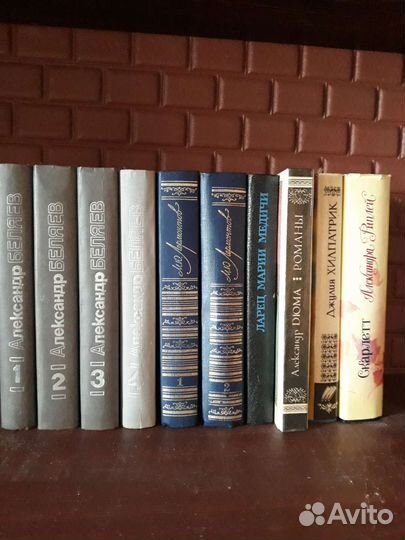Книги