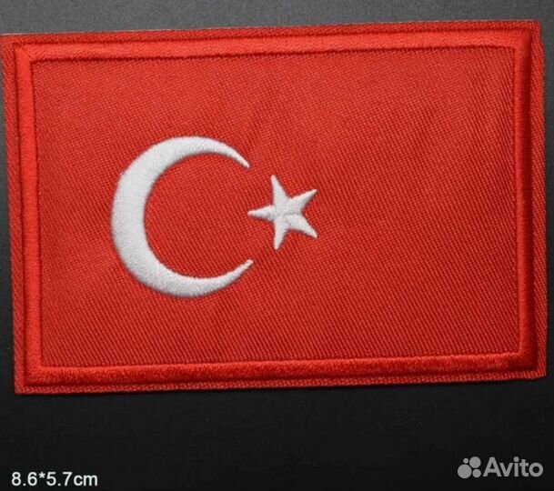 Нашивки на одежду на клею флаг США Турция России