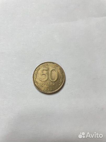 Юбилейные монеты