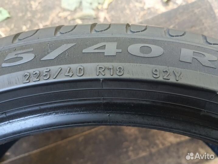 Pirelli Cinturato P7 225/40 R18 91V