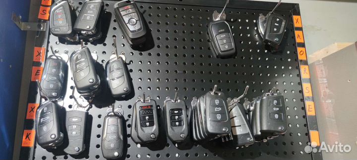 Автоключи, смарт, чипы