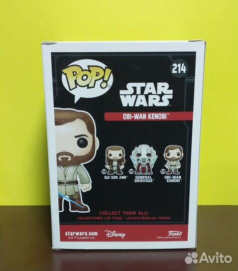 Funko Pop #214 Star Wars: Obi-Wan Kenobi