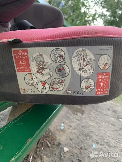 Автомобильное кресло Nania