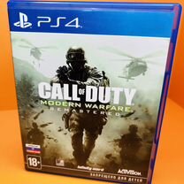 Call of Duty: Modern Warfare Remastered PS4