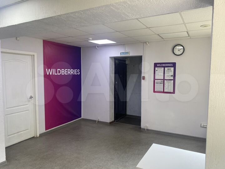 Торговая площадь, 57.9 м²