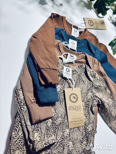 Боди с длинным рукавом 62 Дания новые