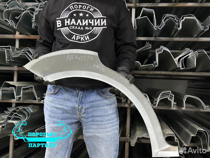 Арка Chevrolet Lacetti хэтчбек правая кузовная