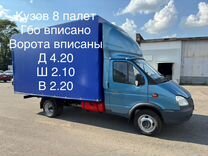 ГАЗ ГАЗель 3302 2.9 MT, 2012, 188 000 км, с пробегом, цена 1 250 000 руб.