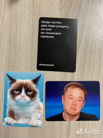 Аренда настольной игры 