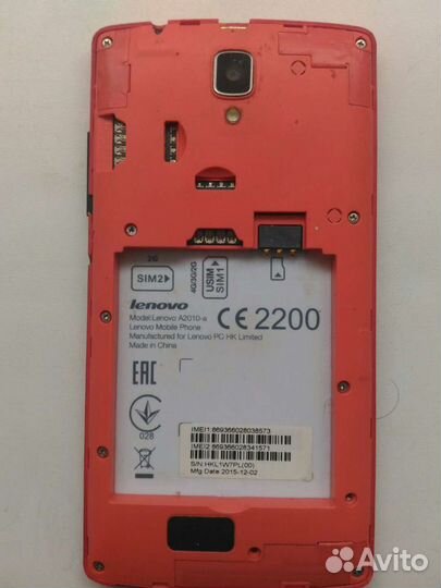 Lenovo A2010, 8 ГБ