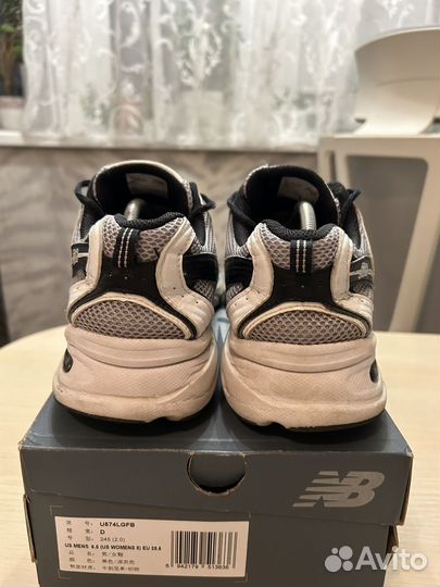 Кроссовки new balance 530