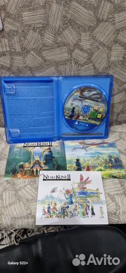 Игра Ni no Kuni II для PS 4