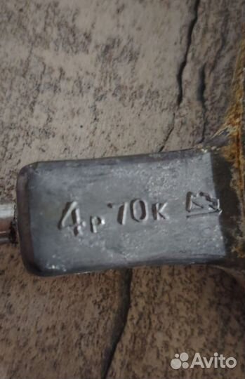 Форма для выпечки печенья СССР