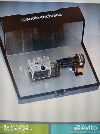 Головка звукоснимателя Audio-Technica AT33PTG/II