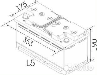 Акб 110ач Медведь HQ Газон Валдай VAG паз Доставка