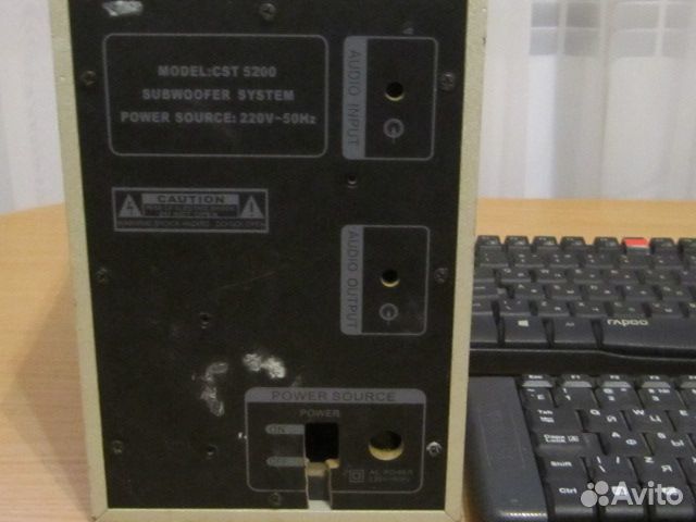 Радиодетали