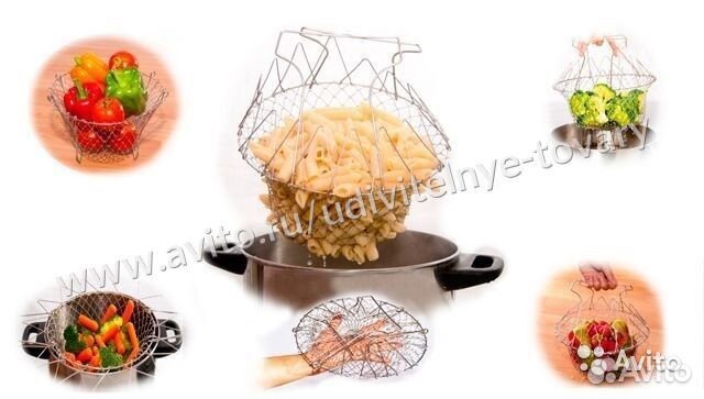 Складная корзинка для готовки Hofen