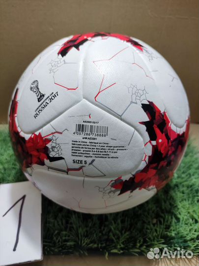 Футбольный мяч adidas Fifa красава 2017