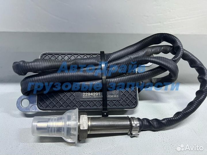 Датчик NOX оксидов азота L900mm scania 5 и 6 сери