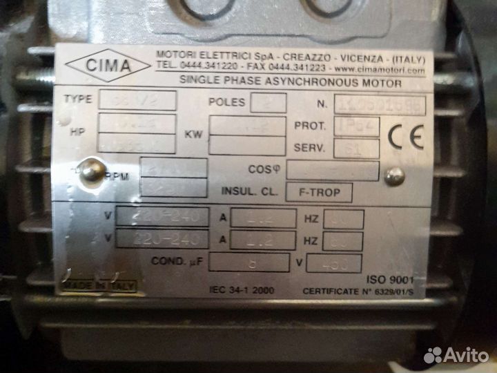 Копрессор для кондиционеров