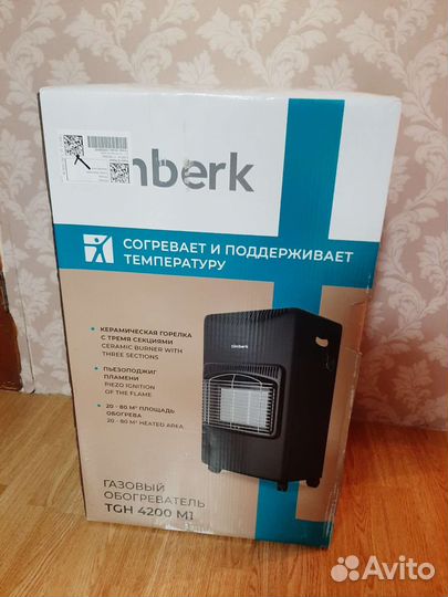 Газовый обогреватель Timberk