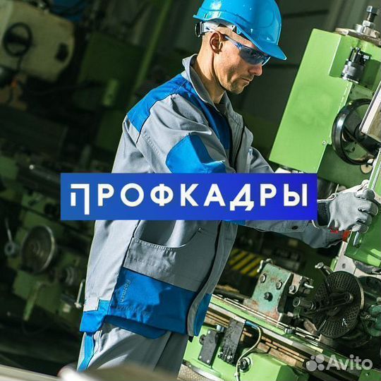 Сварщик на полуавтомат, слесари мср в г. тихвин