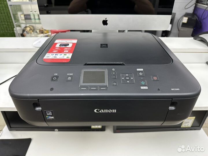 Мфу струйное Canon pixma MG5640, цветн., A4