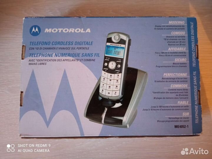 Домашний телефон Motorola