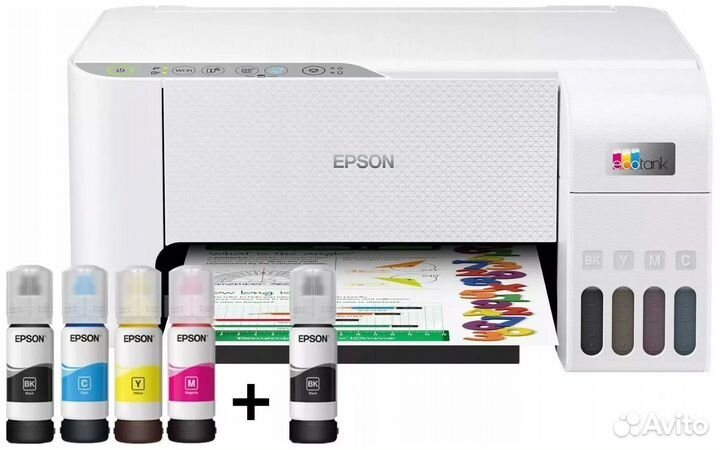 Мфу Epson L3216 Принтер Скан Копир Цветной