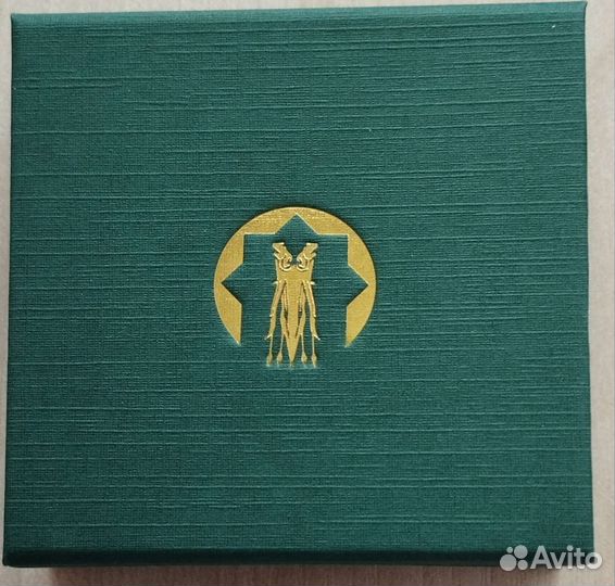 Юбилейная монета Казахстана