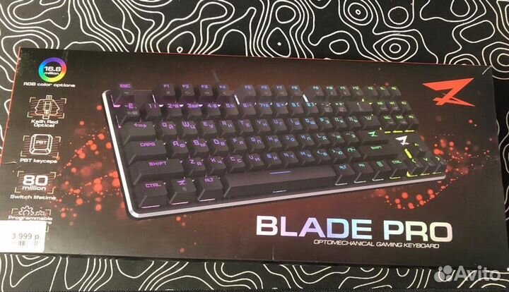 Механическая клавиатура zet gaming blade pro