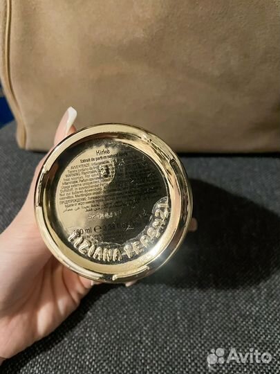 Tiziana terenzi kirke extrait de parfum