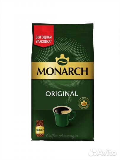 Кофе растворимый Monarch 800 г