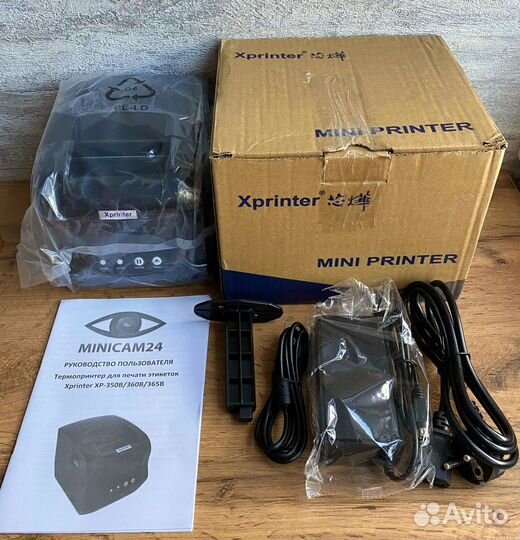 Принтер этикеток Xprinter XP-365B