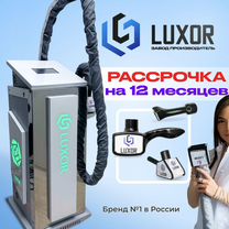 LPG Luxor Lite Grey+3D+Fманипула Рассрочка 12мес