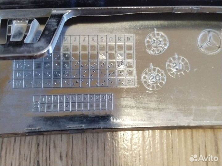 Молдинг заднего бампера Mercedes GLE