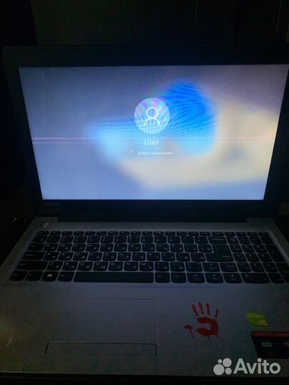 Ноутбук lenovo