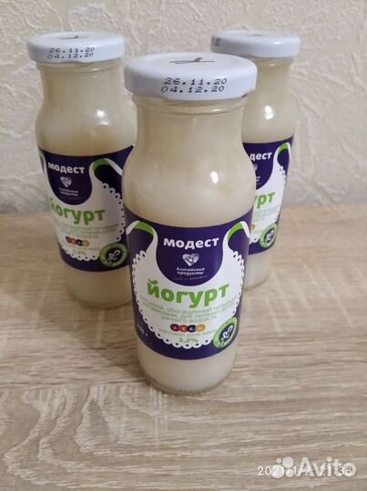 Кроличий жир